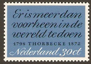 Netherlands 1972 Thorbecke Commemoration. SG1150.