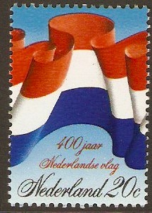 Netherlands 1972 Flag Anniversary Stamp. SG1151.