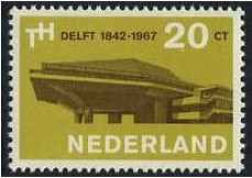 Netherlands 1967 Delft University Stamp. SG1025.
