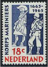 Netherlands 1965 Marine Corps Stamp. SG1007.