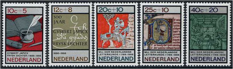 Netherlands 1966 Cultural Health and Social Welfare Set. SG1011-