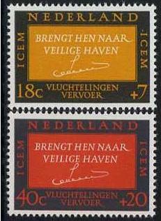 Netherlands 1966 European Migration Fund Set. SG1008-SG1009.