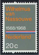 Netherlands 1968 Dutch National Anthem Stamp. SG1057.