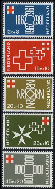 Netherlands 1967 Dutch Red Cross Set. SG1038-SG1042.