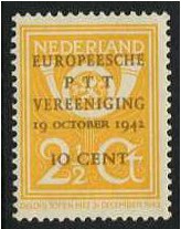 Netherlands 1943 European Postal Congress Stamp. SG570.