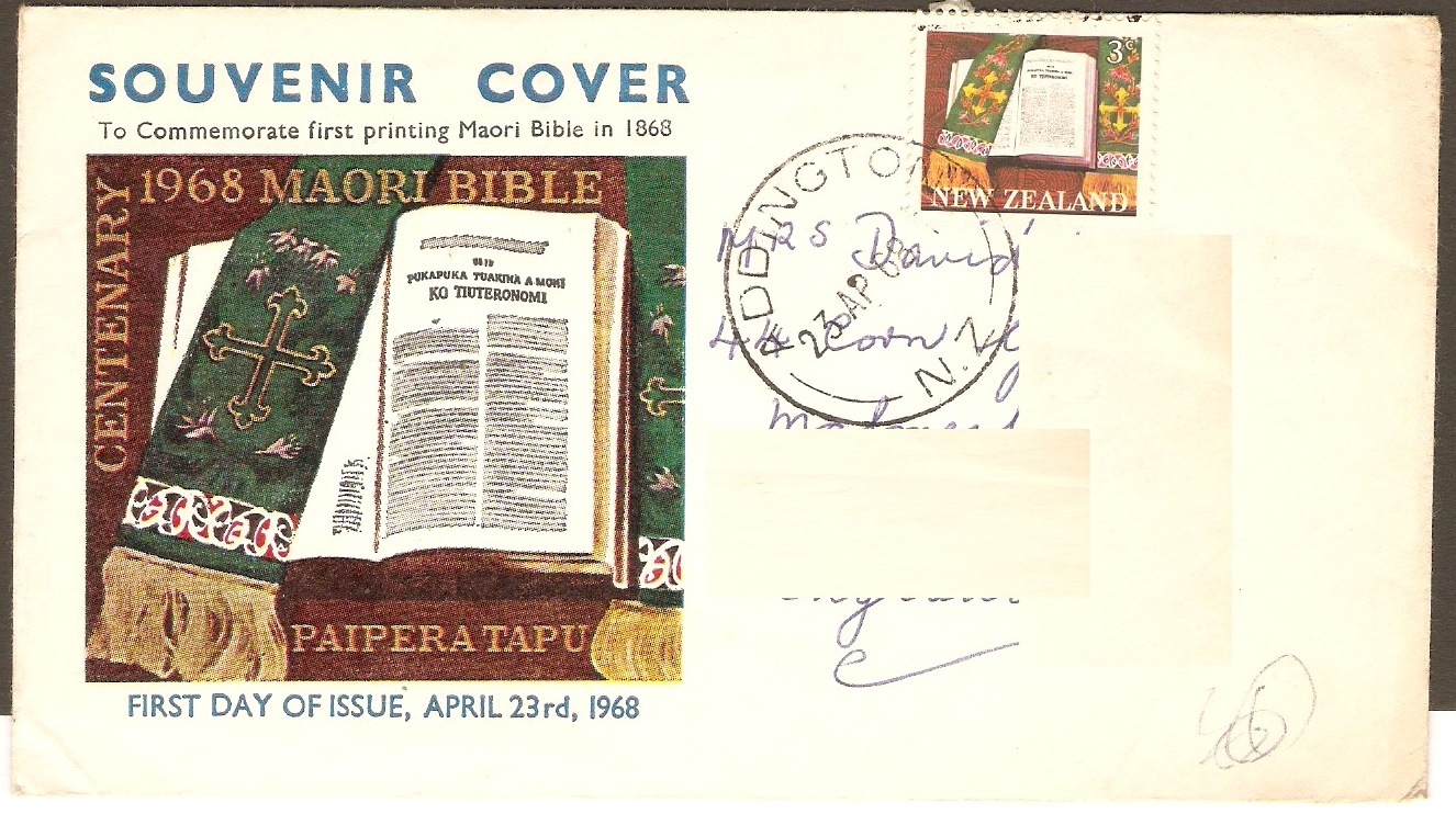 New Zealand 1968 Maori Bible Centenary FDC. SG883.
