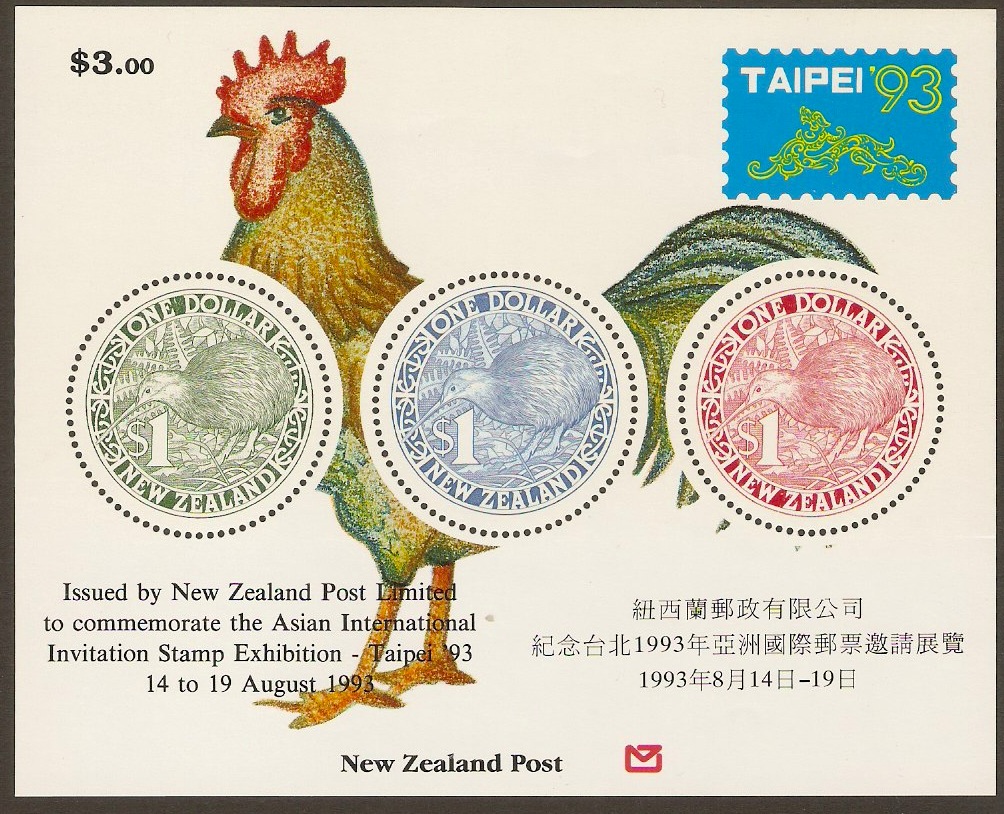New Zealand 1993 Stamp Exhibition Sheet. SGMS1745.
