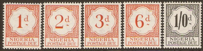 Nigeria 1959 Postage Due Stamps. SGD1-SGD5.