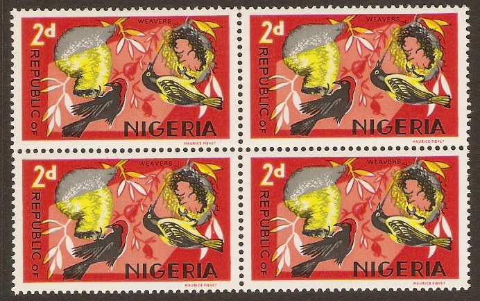 Nigeria 1965 2d Wildlife Series. SG175.