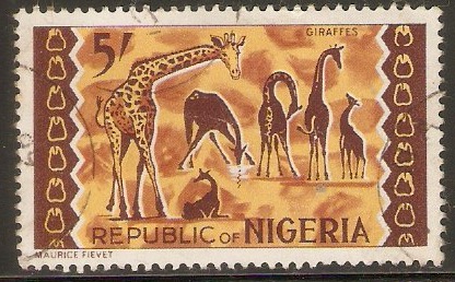 Nigeria 1965 5s Wildlife series. SG183.
