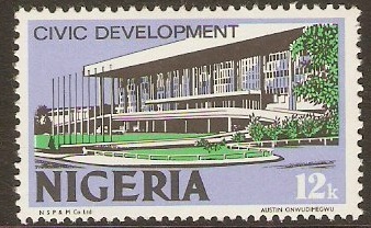 Nigeria 1973 12k Black, green and blue. SG297.
