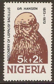 Nigeria 1973 5k + 2k Brown, pink and black. SG314.