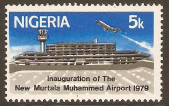 Nigeria 1979 Airport Opening Stamp. SG395. - Click Image to Close