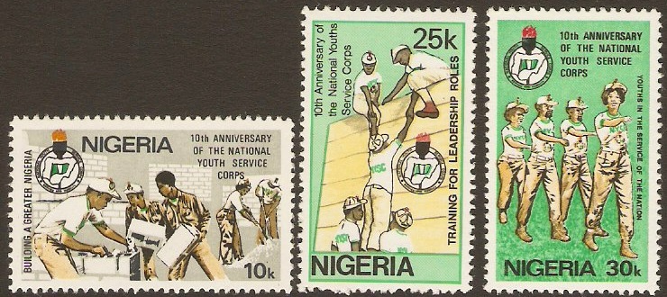 Nigeria 1983 Youth Service Set. SG452-SG454.