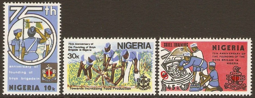 Nigeria 1983 Boys Brigade Anniversary Set. SG463-SG465.