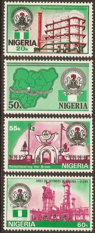 Nigeria 1985 Independence Anniversary Set. SG495-SG498.