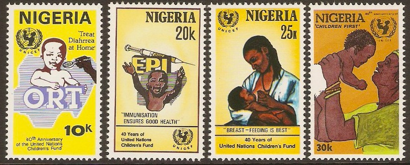 Nigeria 1986 UNICEF Anniversary Set. SG533-SG536.