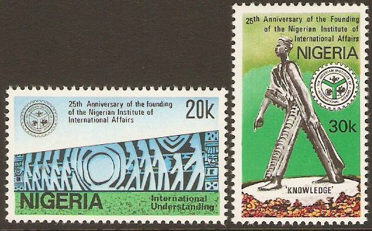 Nigeria 1986 NIIA Anniversary Set. SG537-SG538.