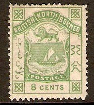 North Borneo 1886 8c green. SG25.