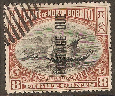 North Borneo 1897 8c Black and brown. SGD20. - Click Image to Close