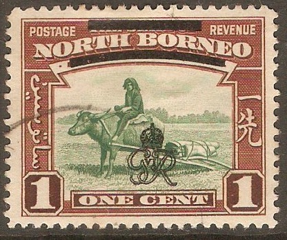 North Borneo 1947 1c Green and red-brown. SG335.