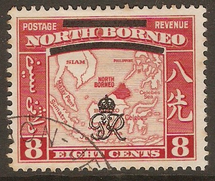 North Borneo 1947 8c Scarlet. SG340.