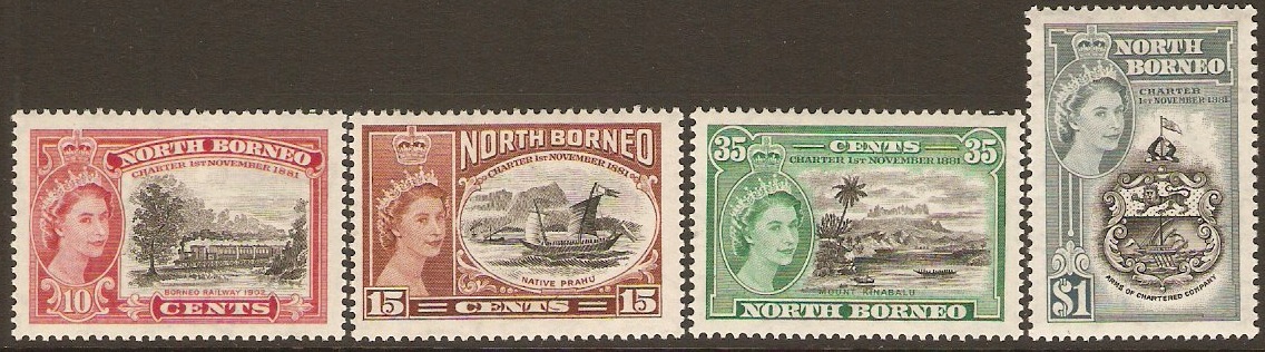 North Borneo 1956 North Borneo Company Set. SG387-SG390.