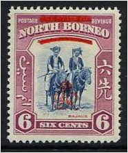 North Borneo 1947 6c Deep blue and claret. SG339.