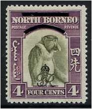 North Borneo 1947 4c Bronze-green and violet. SG338. - Click Image to Close