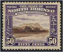 North Borneo 1939 50c Chocolate and violet. SG314.