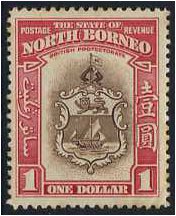 North Borneo 1939 $1 Brown and carmine. SG315.