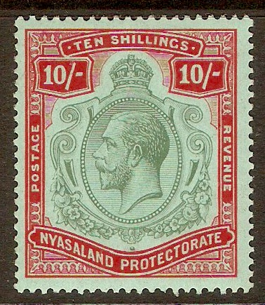 Nyasaland 1913 10s Pale green and deep scarlet on green. SG96.