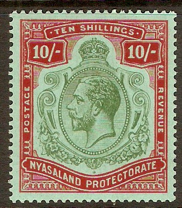 Nyasaland 1913 10s Green and deep scarlet on green. SG96.