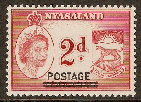Nyasaland 1963 2d Scarlet. SG190