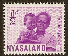 Nyasaland 1964 d Reddish violet. SG199.