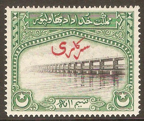 Bahawalpur 1945 a Black and green - Official stamp. SGO1.