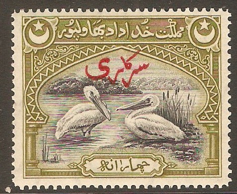 Bahawalpur 1945 4a Black and olive-green - Official stamp. SGO4.