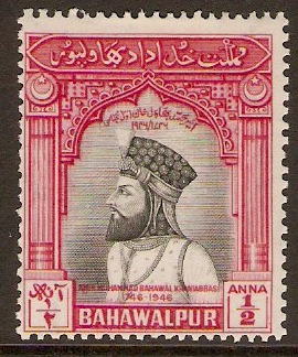 Bahawalpur 1947 p Black and carmine. SG18.