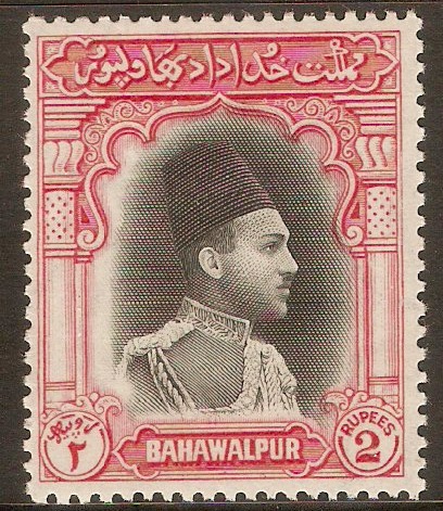 Bahawalpur 1948 2r Black and carmine. SG36.