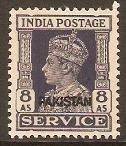 Pakistan 1947 8a Slate-violet - Service Stamp. SGO8.