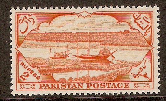 Pakistan 1954 2r Red-orange. SG71.