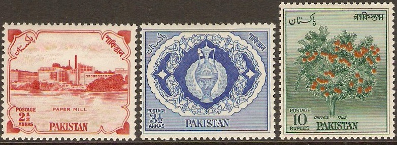 Pakistan 1957 Republic Anniversary Set. SG87-SG89.