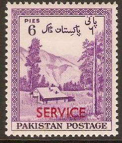 Pakistan 1954 6p Reddish violet Official Stamp. SGO53. - Click Image to Close