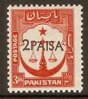Pakistan 1961 2p on 3p Red. SG123.
