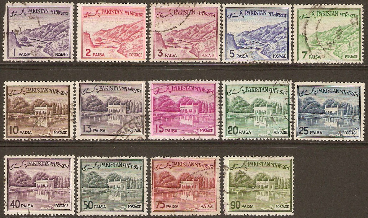 Pakistan 1962 Cultural Set. SG170-SG181.