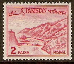 Pakistan 1962 2p Rose-red Cultural Series. SG171.