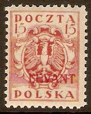 Post Office in Turkey 1919 15f Red. SG4.