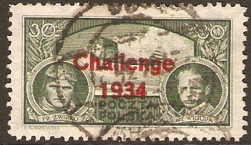 Poland 1934 Air Tournament Stamp. SG302.