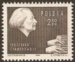 Poland 1960 Paderewski Commemoration. SG1179.
