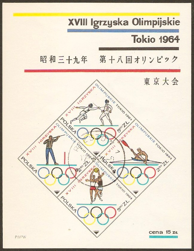 Poland 1964 Olympic Games Sheet. SGMS1515b.